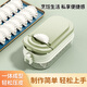 迪普爾 包餃子神器壓餃子皮搟面皮家用包餃子模具水餃?zhǔn)占{盒工具壓皮器