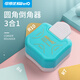 可得優(yōu)【超級(jí)爆款】R4/R7/R10三合一照片圓角器卡片剪角器倒角器切角器修角器弧形裁刀名片