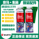 伍爾特（wurth）德國7合一燃油寶清潔劑汽油發(fā)動機添加劑除積碳燃油寶pea深度清潔 3瓶治理積碳 7合1-大瓶裝300ml