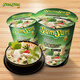 養(yǎng)養(yǎng)（YUMYUM）泰式青咖喱味湯方便面 （杯面） 70g*2杯 組合裝 速食方便面