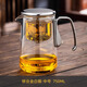 羽璃2025新款飄逸杯茶壺茶水分離耐熱玻璃內(nèi)膽磁吸懶人泡茶沖茶器茶具 中號(hào)鋅合金把 750ml