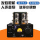 奧斯堡英國發(fā)燒膽機電子管功放機hifi高保真藍牙5.0帶耳放前膽后石
