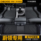 車(chē)麗友 適用于大眾蔚領(lǐng)腳墊17-24款全大包圍專(zhuān)用環(huán)保無(wú)異味tpe汽車(chē)墊 全TPE單層腳墊