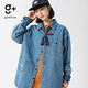金利來(lái)（Goldlion）g+男士長(cháng)袖牛仔襯衫春秋繡花寬松襯衣外套男女同款新復古回潮g 中藍-55 M