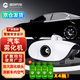 碩義汽車霧化消毒機(jī)車用室內(nèi)空調(diào)霧化機(jī)納米除臭除異味殺菌消毒 霧化機(jī)+霧化液4瓶