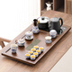 唐豐高檔茶具套裝家用全自動(dòng)燒水壺一體茶盤(pán)功夫茶臺茶壺茶杯泡茶整套 青云茶盤(pán)+汝窯萬(wàn)壽藤青花茶壺14頭
