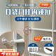 曇蓓漫免打孔口袋門(mén)防盜鎖扣家用門(mén)栓門(mén)扣臥室房鎖扣插銷(xiāo)衛生間搭扣 免打孔口袋門(mén)防盜鎖扣【白色】 【配螺絲】打孔/免打孔兩用