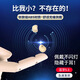 媚音無(wú)線(xiàn)藍(lán)牙耳機(jī)迷你隱形長(zhǎng)續(xù)航耳機(jī)半入耳式隱形小型藍(lán)牙耳機(jī)適用蘋(píng)果vivo華為【藍(lán)牙5.3+超長(zhǎng)續(xù)航】 雙耳膚色（迷你小巧+久戴不痛）