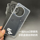 一加Ace2原裝手機(jī)殼全新硅膠OnePlus Ace 2原廠透明防摔保護(hù)套軟 一加Ace2 原裝手機(jī)殼 黑色