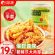 比比贊（BIBIZAN）比比贊無(wú)骨雞爪檸檬酸辣去骨鳳爪脫骨網(wǎng)紅解饞小零食休閑食品小吃 蒜香味 500g