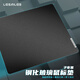 飛遁LESAILES黑色磨砂鋼化玻璃專(zhuān)業(yè)防水電競游戲鼠標墊 辦公電腦桌墊堅固耐磨易清潔360*300*3mm