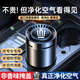 途梁適用豐田皇冠車(chē)載香薰陸放12代13代14代汽車(chē)香水擺件香氛膏除異味 皇冠-香薰【海洋】-雅典黑-1瓶裝