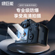 綠巨能（llano）相機屏幕鋼化膜適用佳能R50 R8 G7X3 850D M200 R6 R6II R7 R100 R10 M6II M50II G7X2保護膜貼膜 適用R50 R8 單片裝