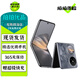 華為 Pocket 2 折疊屏 二手手機(jī) 全焦段XMAGE四攝 雙向北斗衛(wèi)星消息 華為折疊屏鴻蒙手機(jī) 大溪地灰 12GB+512GB（嚴(yán)選 電池高效率） 99新