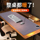 暖桌墊加熱桌墊加長加大加熱鼠標(biāo)墊發(fā)熱桌墊暖手電熱墊 雅致灰 定時關(guān)機+智能恒溫80*33