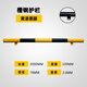 防撞護欄u型鋼管擋車(chē)器停車(chē)位車(chē)擋M型道路防護欄桿車(chē)庫廠(chǎng)房隔離樁 槽鋼2000*100*2.0