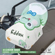 酷改（Coolchange）電動(dòng)車防曬手套夏季電車摩托車手把套遮陽擋風(fēng)防水電瓶車把套手罩 【3D立體防曬防水-呱呱樂】