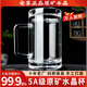 enslife安享原石原礦帶把手水晶杯大容量直角帶蓋水杯辦公茶室高端茶杯子 【純凈素面款】 400毫升