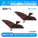 ZT MODEL翼神撲翼機手拋飛機橡皮筋飛機玩具兒童戶外玩具飛機航?；栾w機 翼神II撲翼機2個裝