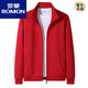 羅蒙（ROMON）純棉立領(lǐng)運動(dòng)開(kāi)衫衛衣男裝休閑寬松上衣薄.款秋冬加絨外套拉鏈 紅色【薄 款】 M 【85-105斤】