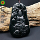 長(cháng)幸【一物一圖一證】墨翠翡翠吊墜 玉觀(guān)音玉佛   黑色天然A貨  59*36*7.5毫米40.067克帶繩
