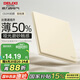 德力西（DELIXI）開關(guān)插座面板 啞光磨砂大板86型超薄CD295電源開關(guān)銀桂黃一開單控