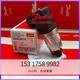 DANFOSS 060G3547丹佛斯壓力傳感器0-10bar變送器MBS3150 060G6149 MBS3150 060G6149