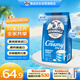 德運(yùn)（Devondale）全脂成人奶粉1kg袋裝調(diào)制乳粉兒童學(xué)生牛奶粉高鈣澳洲原裝進(jìn)口