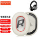 墨頓 適用繽特力Plantronics backbeat pro2耳機套二代專用耳罩Voyager 8200頭戴式降噪耳機海綿套配件 米色內(nèi)橙耳機套一對【帶卡扣】