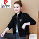 皮爾卡丹（pierre cardin）小香風(fēng)洋氣短外套女士2025春秋季新款棒球服短款小個(gè)子上衣女裝 黑色 L (建議100斤-115斤)
