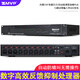 ZMVP AFS-10 10路智能全自動(dòng)反饋抑制器帶48V供電 會(huì)議演出演講舞臺(tái)話筒防嘯叫一鍵移頻器 AFS-10反饋抑制器