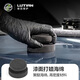 綠田（LUTIAN）汽車用品打蠟上蠟海綿護理上光漆面內(nèi)飾養(yǎng)護工具 漆面打蠟海綿