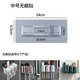 意可可備用吸盤(pán)配件無(wú)痕貼 紙巾盒牙刷架風(fēng)機架置物架黏貼 透明貼膠貼 牙刷架三杯-無(wú)痕貼