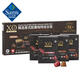 MEMBER'S MARK山姆會(huì )員商店在售 XO NOIR 瑞士進(jìn)口 精選意式膠囊咖啡組合裝 374.4g（5.2g*18顆*4盒）