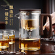 久堂新款飄逸杯泡茶壺全玻璃內膽無(wú)桿磁吸一鍵過(guò)濾茶水分離沖茶器茶具 大號-LX002無(wú)桿磁吸飄逸杯 720ml