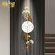 BYLURE鐘掛墻客廳2025新款創(chuàng)意時(shí)鐘現(xiàn)代簡(jiǎn)約餐廳格柵背景墻裝飾鐘表掛鐘 銀杏葉掛鐘-小號(hào)【約24*99cm】