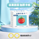 二次熊早教卡雙面益智玩具識字卡寶寶啟蒙動(dòng)物卡片有圖認知早教卡玩具 水果蔬菜