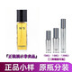 香奈兒（Chanel）五號香水經(jīng)典100ml手提禮袋 持久留香 七夕節(jié)禮物送女友老婆 五號淡香分裝小樣3ml