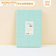 國譽(yù)(KOKUYO)Littlewoods系列無(wú)線(xiàn)裝訂硬面本記事本筆記本本子 100頁(yè)/8mm橫線(xiàn)/森林綠 1本 WSG-NBNE5102LG