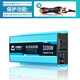 喬瓦斯博士車(chē)載逆變器12V24V通用48V60V72V轉(zhuǎn)220V電瓶電動(dòng)車(chē)轉(zhuǎn)換器純正弦波 48V60V72V通用3200W【純正弦波】