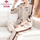 俞兆林媽媽裝秋裝套裝2025新款時(shí)尚休閑運(yùn)動(dòng)服中老年女裝外套春秋兩件套 淺卡色 2XL (建議110-120斤)