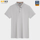 保羅嵐芝百搭透氣純棉T恤定制工作服透氣速干短袖班服圓領(lǐng)文化衫t恤