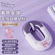 迪士尼（DISNEY）無線鼠標(biāo)2.4G藍(lán)牙雙模持久續(xù)航可充電高靈敏度靜音便攜人體工學(xué)小巧舒適適用于筆記本電腦ipad平板 安琪紫色【無線雙模+磁吸面蓋+握持舒適】 2.4G+藍(lán)牙