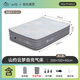 山約席夢(mèng)思新款自動(dòng)充氣床墊戶外露營(yíng)便攜家用打地鋪野營(yíng)沖氣墊床 雙人加高席夢(mèng)思自充氣床