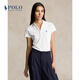 Polo Ralph Lauren 拉夫勞倫女裝 經(jīng)典款修身版彈力Polo衫RL23163 100-白色 S