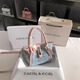 CAEISL & KCIEL包包女包新款潮時(shí)尚手提包高級(jí)感斜挎包生日禮物送老婆女友女伴手 收藏加購(gòu)+禮盒發(fā)貨