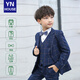 衣諾坊兒童西裝套裝花童西服男童主持人演出服禮服西裝組合 藏格5:西服 馬甲 襯衫 西褲 領(lǐng)結 140 （建議體重：54-67斤）