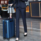 晨芙西裝褲女直筒高腰工作褲子正裝職業(yè)褲上班顯瘦垂墜工裝西褲女長(cháng)褲 薄款藏藍色褲子（夏季） M 建議90-100斤