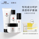 春娟黃芪修多肽護(hù)舒護(hù)四件套裝護(hù)膚品敏感肌清爽神經(jīng)酰胺國貨經(jīng)典老牌 潔面+調(diào)理液+精華液+面霜送女友