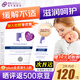 Multi-Mam舒緩乳貼乳頭膏皸裂膏保護(hù)霜緩解疼痛孕婦產(chǎn)后哺乳護(hù)理月子待產(chǎn)包 【加速修復(fù)】睦清舒緩乳貼12片